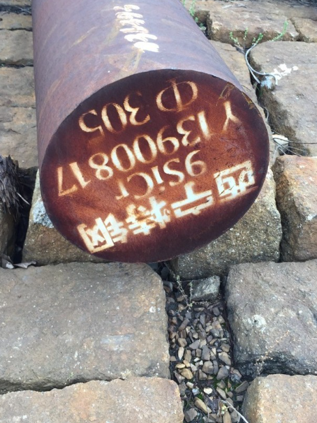 岚县9CrSi工具钢