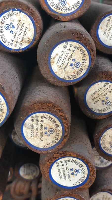 岚县40CrNiMoA合金结构钢